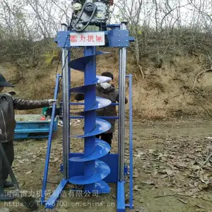 �ڵ�˶�3�׵Ļ������������ʯͷ��ӻ�