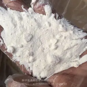 臭味剂浓缩恶臭长效整人屎臭锅炉管道液体变色剂防丢水大蒜味廊坊奥通新型建材有限公司