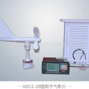 XZC2-2B 数字气象仪