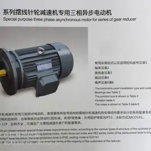 ɽ����Ԫ�����˾�����Ƶ��ˮ���ͱ�����