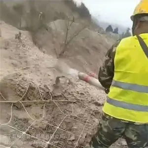 ����ˮ�����̻�����ʩ�� ��������ˮ���罬 ���·�ʯ����ê��