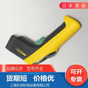 ԭװ �ձ�KETT���ط����¶ȼ�Fluke 561J