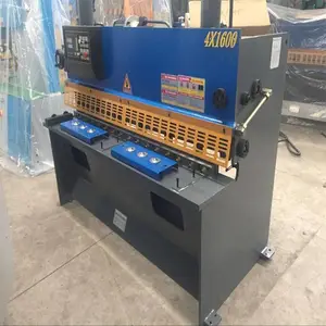 数控剪板机剪板机刀片闸式摆式QC12Y数控液压Q11龙门剪鳄鱼剪H11K裁剪切机刀