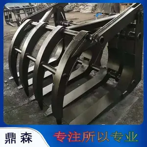 莱州鼎森机械有限公司