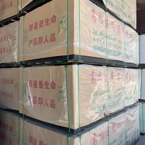 工地工程用的模板 建筑模板 木模板批发