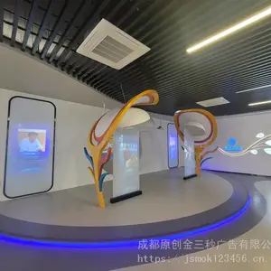 ��԰��ʶ����3�����ܷ��࣬�������ʶ����