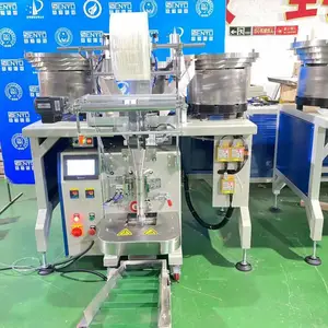 家具配件自动计数包装机 木销连接件偏心轮螺丝连包混包包装机