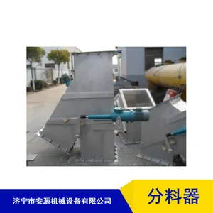 BSF��Һ���ڶ�ʽ��ͨ������_������ͨ���Ϸ�_����ͨ���Ϸ���