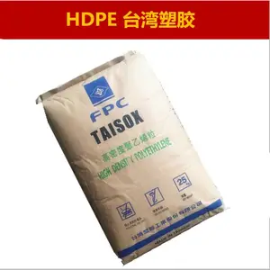 ���Դ HDPEע�ܼ� ���ܶȾ���ϩ hdpe�ܽ�ԭ�� ���ҳ���