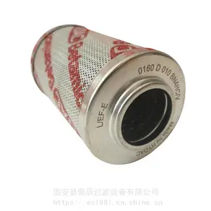 0030D010BN3HC ��ϴ���� ������ ����� Ʒ��hydac��Һѹվ������о