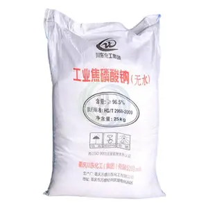 无水焦磷酸钠 重庆川东二磷酸四钠 电镀液除锈剂软水剂 分散剂乳化剂