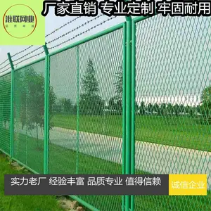 ��Խ����˿�� ���Ϸ��������� ��������դ��