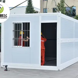 �ź��ڷ��۵���ʽ���ȹ����ã��������