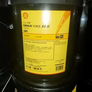 ����Shell Naturelle S2 Hydraulic Fluid 32 46 68�ϳ�Һѹ��
