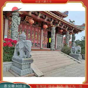 大鹏石业 寺庙青石龙柱定做 园林装饰 多种尺寸石材切割 上门安装