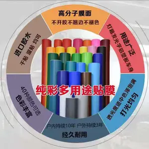 武汉启航点广告装饰有限公司