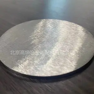 ���غϽ����(Ti22Al27Nb)98(LaB6)2���غϽ�������յ绡������������