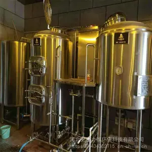 史密力维自酿啤酒设备 啤酒糖化系统 自酿啤酒设备生产厂家