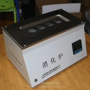 半自动全自动凯氏定氮仪 滴定法 凯达尔定氮法 数显消化炉 石墨消解炉