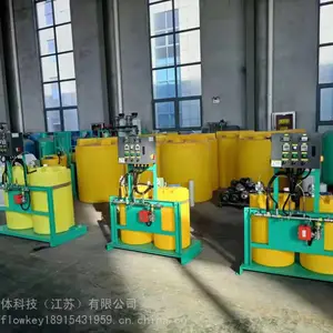 工业循环水智能化加药装置