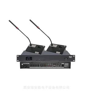 TOJIE(�ؽ�) HCS-4300/430A/430B ���������ֻ���ϵͳ