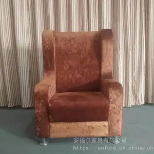 供应足浴美修甲按摩 桑拿足疗泡脚休闲电影歌剧院唱曲大厅电动沙发