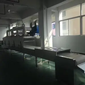 ��ˮ����轺�ɻ� ΢�������豸 �������������