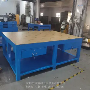 ��ʢ��QGT-588 ����ģ��ά�޹���̨ ǯ���ְ幤��̨ ģ����ģ����̨
