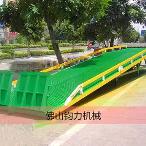 佛山直销移动式登车桥货柜装卸货平台移动式登车桥