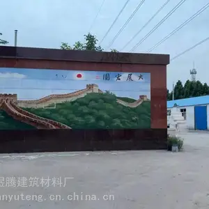 邯郸FTC保温砂浆,玻化微珠保温砂浆,找平砂浆等各种砂浆EPS线条