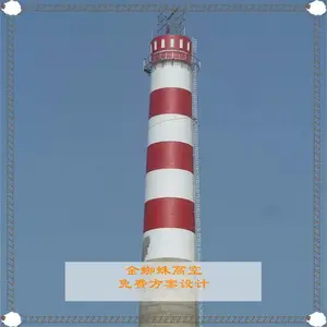 承接烟囱美化彩绘 刷油漆 写字规范化施工
