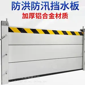 ��Ӧ���ݳ�λ����Ӧ��