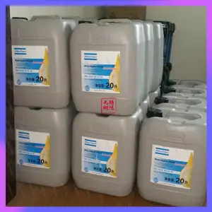 上海博莱特转子润滑油空压机油 主机冷却液 润滑油 量大从优