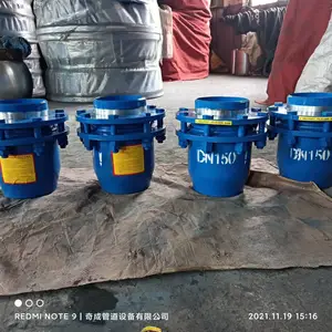 免维护旋转补偿器选材优质