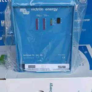 荷兰Victron energy船用充电器Skylla-TG 24V50A中国办事处