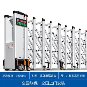 瑞虎财门智能不锈钢伸缩门铝合金电动门学校工地庭院收缩大门