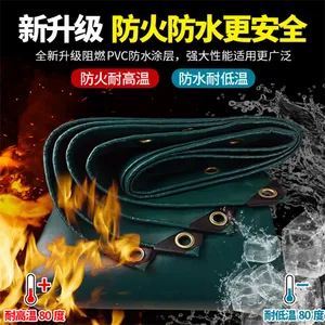 防火布 消防阻燃布 高硅氧玻璃纤维硅胶布 挡烟垂壁配