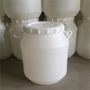 50升医药塑料桶化工桶—医药原料药、中间体专用包装