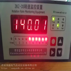 数字转速监控装置ZKZ-3S厂家 机组齿盘测速仪ZKZ-3