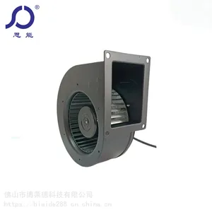 思能SH3G14059 24V鼓风机 48V直流鼓风机 单进风离心鼓风机