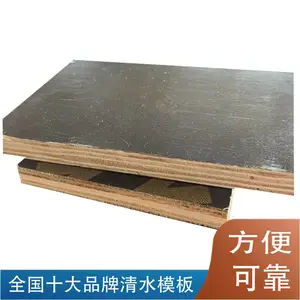 Ӫ����ľ��ľ����ģ��ľ��ľ�ļӹ����� ������ľľ��