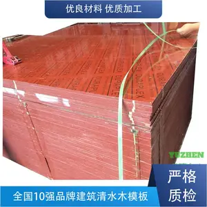 Ӫ����ľ��ľ����ģ��ľ��ľ�ļӹ����� ������ľľ��