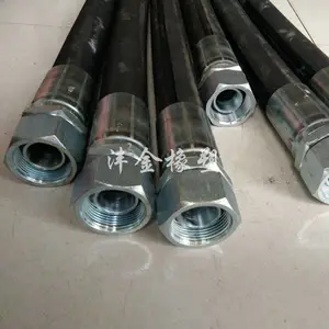 ��ѹ���� Һѹ�͹� ú�󽺹��ܳ� ���̻�е�͹��ܳ� �ɰ�����ӹ�
