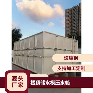¥����ˮģѹˮ�� ������ ���� һ�� �ͺ�1-100m? ��ɫ