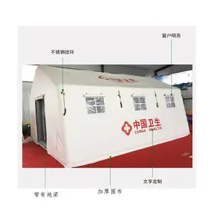 ��Ǭ�й�������Ԯ���� Ӧ��Ұ����������ָ�Ӿ�������