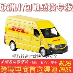 ���ݺ��˵���������˫�庬˰ ���ʿ�����л� ң�������¼���˫��