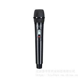 Takstar ��ʤ��Ͳ TS-8808HHһ�϶��ֳ���̨������˷�