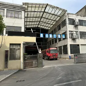 浙江欧蔓菲科技有限公司