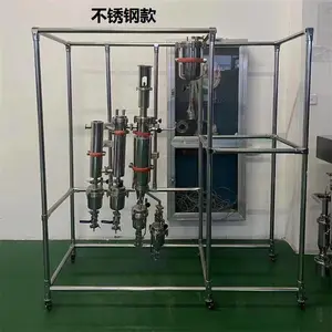 薄膜蒸发器 型号:MA18-AY60库号:M333156