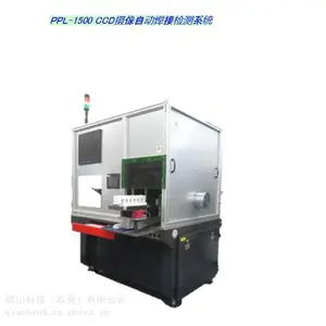 �ձ�physicalphoton �����͹��˼��⺸���и�� PPL-2000